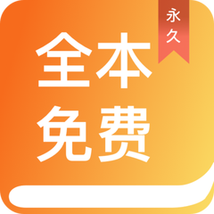 鸭脖手机app